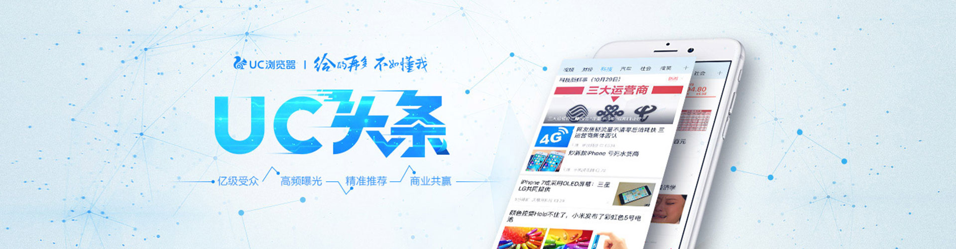 贵南sem专员