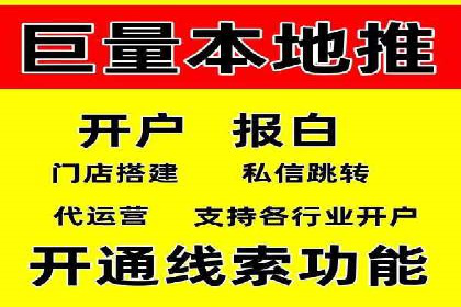 百度包年竞价实战案例：揭秘企业成长之道
